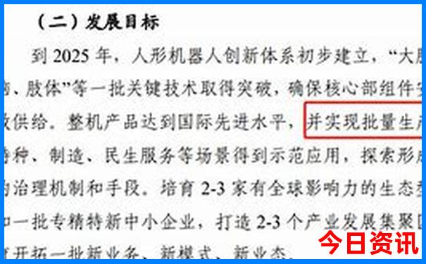 瓜州县景点十大旅游景点