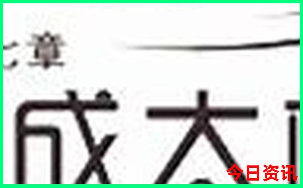 北京室内旅游景点