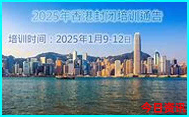 八宿旅游景点有哪些