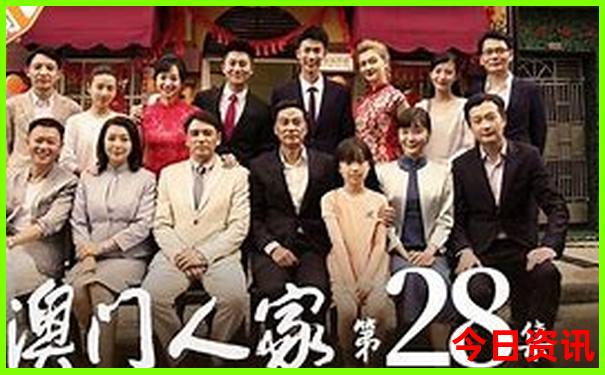 8月份带孩子适合去哪旅游