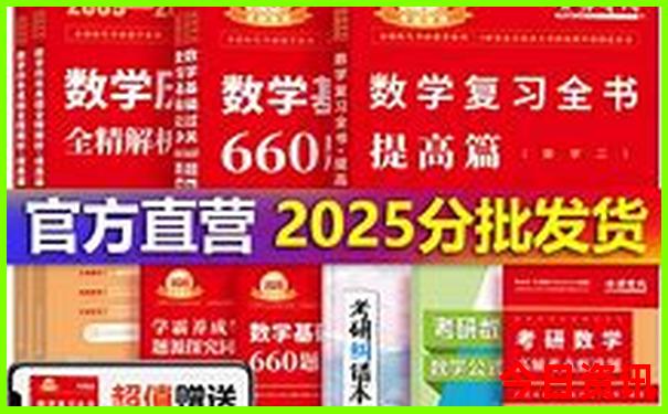 中国最美的十大海滨城市