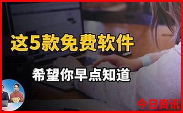 重庆必去的12个景点