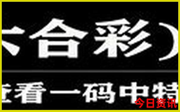 清远十大aaaaa级景区