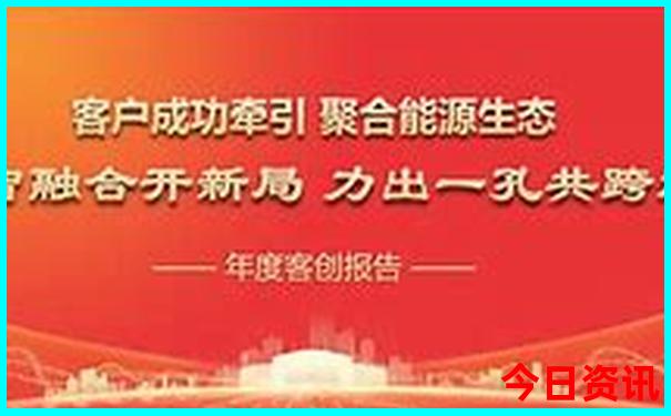 适合腿脚不便的老年人的旅游景点
