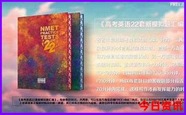 北京旅行团五日游