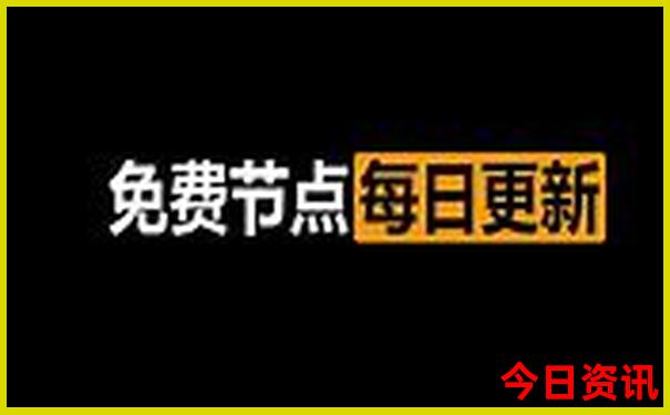 2025内幕年热议天天官方免费方法资料全新获取全新体验-澳门一码一肖一特一中管家