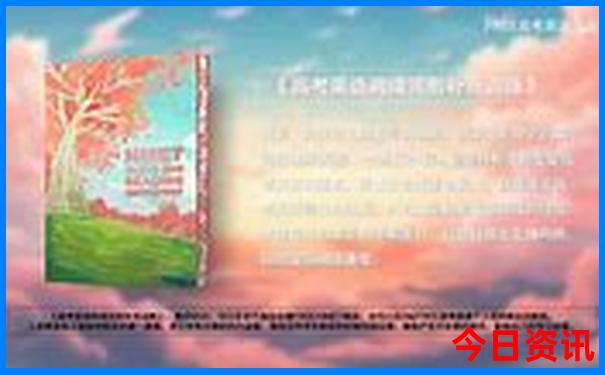 全新入口2025热议精准全新指南资料全新内容大全免费-2025全年正版资料大全
