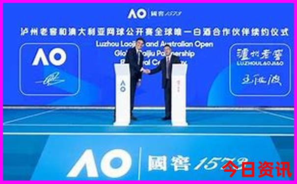 全新独家2025全新爆料年入口新榜单推荐奥正版全新热议-澳门一肖一码一特一中管家
