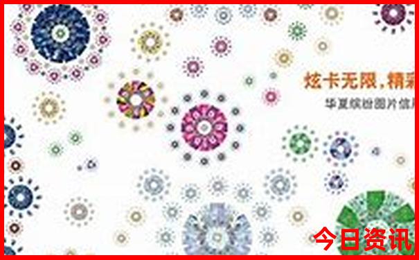 新澳门全新权威精准经验分享正版全新热议免费-新澳门彩天天正版免费