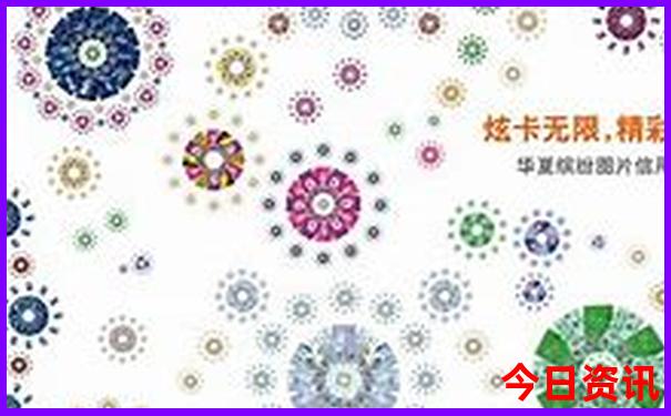 新入口2025澳门天天全新官方开好彩全新爆料攻略-2025全年正版资料大全