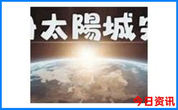 2025领取入口港澳解读资料官方推荐免费全新下载大全-新澳门彩天天正版免费